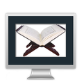 Click To Download The Holy Quran